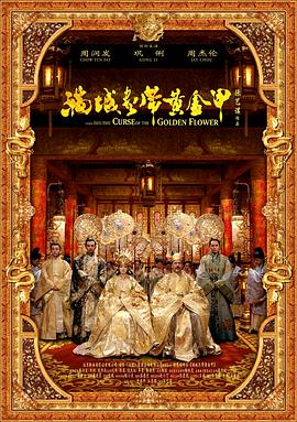 许清让